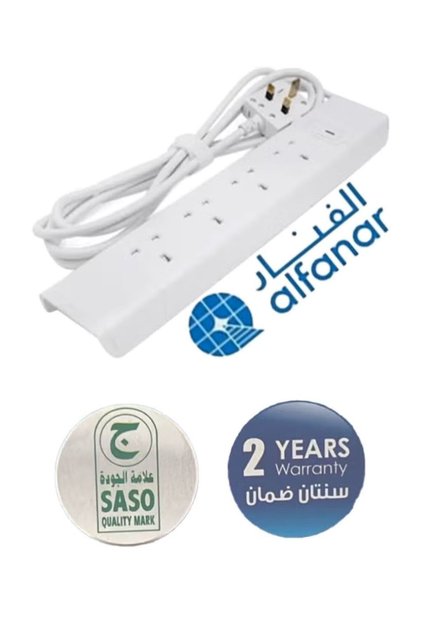 Al Fanar original electrical connection, 4 ports, 3 outlets