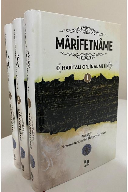 Marifetname 3 Cilt Haritalı Tam Metin Erzurumlu Ibrahim Hakkı Hz. 14*20 Ciltli
