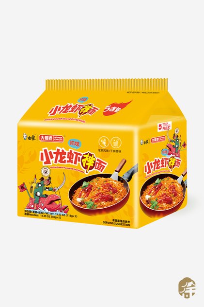 Kerevit Aromalı Kızarmış Erişte *5 ( Crawfish Flavored Stir Fried Noodle *5) – 565g