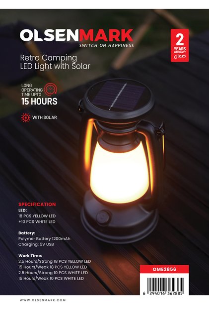 Retro Camping LED Light with Solar OME2856, 15 Hours Working, emergency