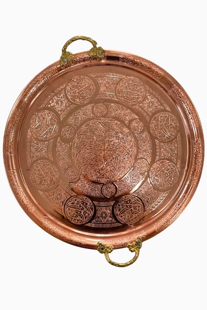 Copper Round Embroidered Tray for 6 People with Handles