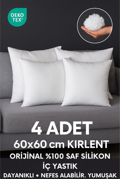 4 Adet 60x60 Avangard İç Yastık Orijinal %100 Saf Silikon İç Dolgu Kare Kırlent, Dayanıklı , Nefes Alabilir Ve Yumuşak 500Gram