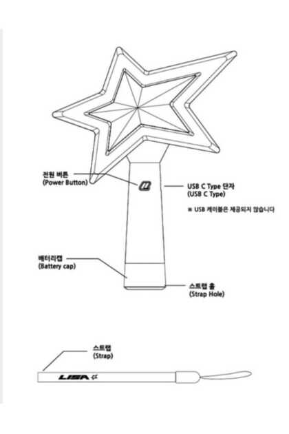 アイドル lisa official lightstick Amazon.com: Lisa Official Light Stick : Sports & Outdoors