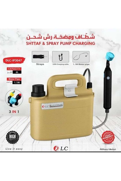 Portable Handheld Spray Pump and Bidet for Travel, Trips, and Camping, USB Rechargeable with Large