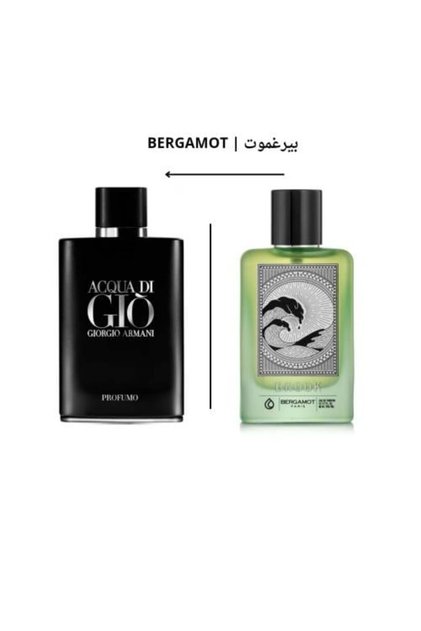 Brooke for Men Eau de Parfum – 80 ml