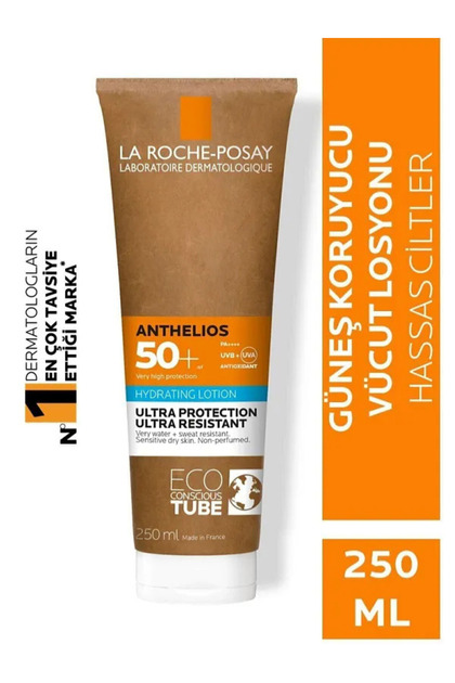 Anthelios SPF 50 Lotion 250ml | Moisturizing Daily Sunscreen for Sensitive Skin