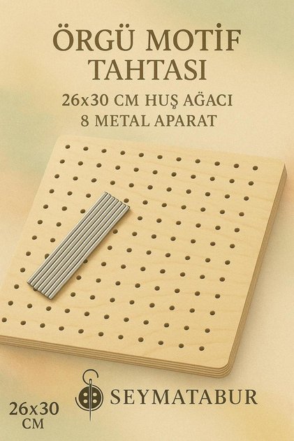 Motif Tahtası Özel İşleme Huş Agacı 26 x 30 cm 8 adet metal Çubuk