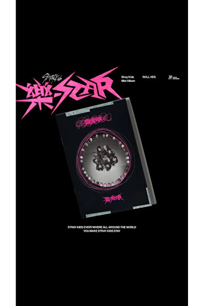 tays store Stray Kids - IN生 (IN LIFE) REPACKAGE [1ST ALBUM