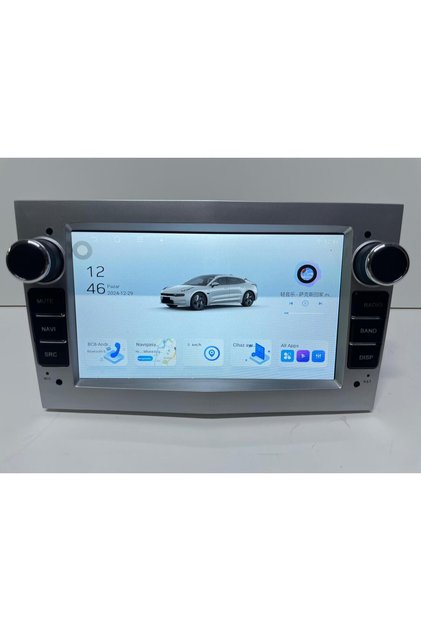 OPEL COMBO UYUMLU 7" ANDROİD MULTİMEDYA TEYP 4 GB RAM 64 GB HAFIZA CAR PLAY KAMERA HEDİYE