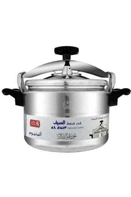 قدر ضغط السيف ألومنيوم فضي، 3 لتر، فضي - K99002