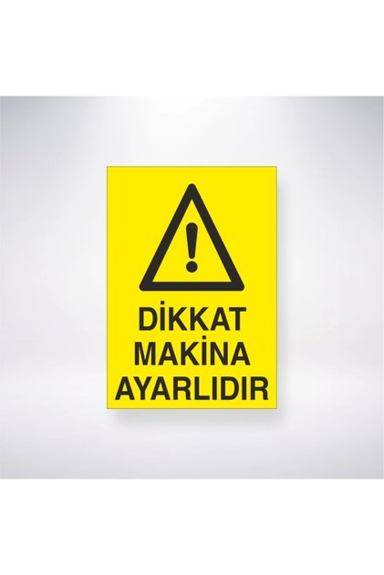 ملصق انتباه الماكينة قابل للتعديل مقاس 20 × 28 سم