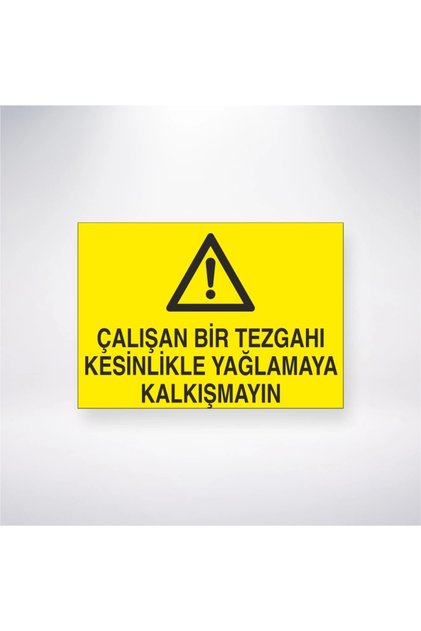 لا تترك العمل منضدة التشحيم بدقة ملصق 20 × 28 سم