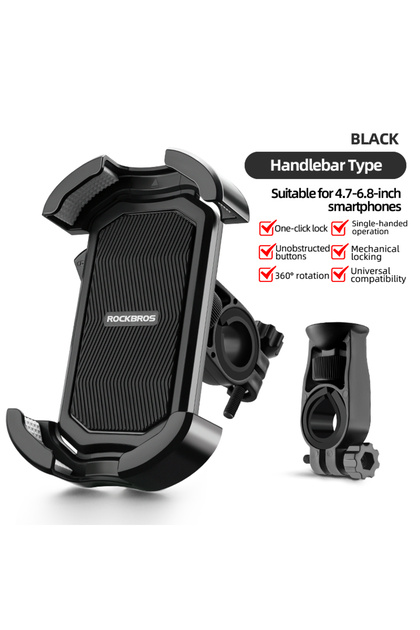 حامل هاتف للدراجات ROCKBROS HW-1281 مقاوم للصدمات بزاوية دوران 360 درجة، مناسب للهواتف من 4.7 إلى 6.8 بوصة ° دراجة كهربائية قابلة للدوران M