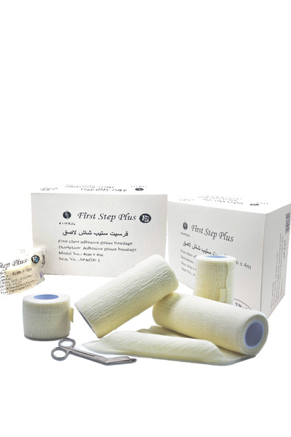 Adhesive Gauze Bandage 8 cm x 4m – Box of 12 Pieces | Breathable, Hypoallergenic Wound Dressing