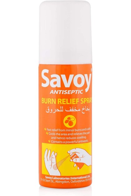 Antiseptic Burn Relief Pain Soothing First Aid Aerosol Spray (50ml)
