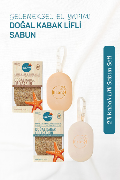 2’li Doğal Kabak Lifli Sabun Seti -Amber/Coconut