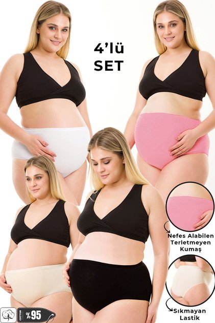4-Piece Maternity Panty Set
