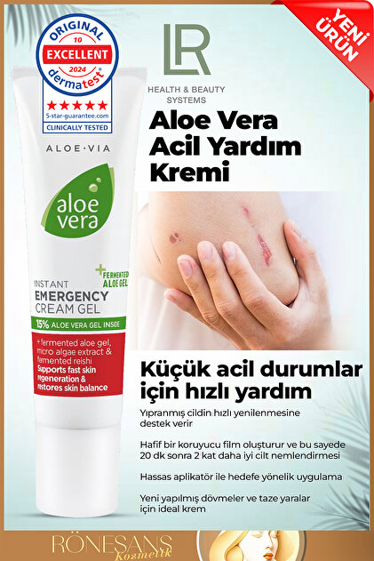 LR Aloe Vera Acil Durum Kremi (30 ML)