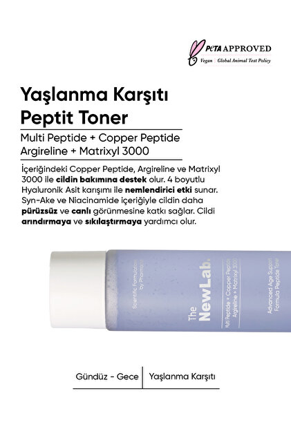 Multi-Peptide Toner など4点セット The NewLab Yaşlanma Karşıtı Peptit Toner 150 ml (MULTİPEPTİDE