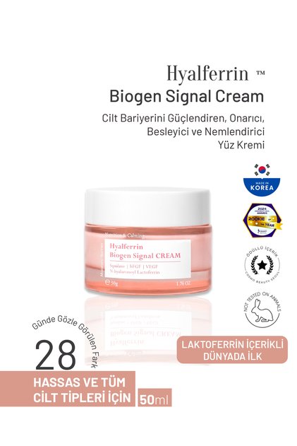 Biogen Signal Cream | Face Cream | 50 ml | Skin Barrier | Lactoferrin | Hyaluronic Acid