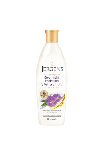 Body Lotion Overnight Repair 200 ml