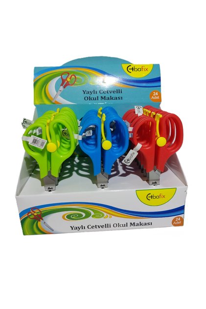 School Scissors with Ruler Spring 13.3 cm Bfx-Sa2025