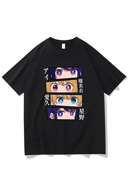 アイドル OSHI NO KO AI TEE POPULUS Oshi No Ko Hoshino Ai Siyah T-shirt - Fiyatı, Yorumları