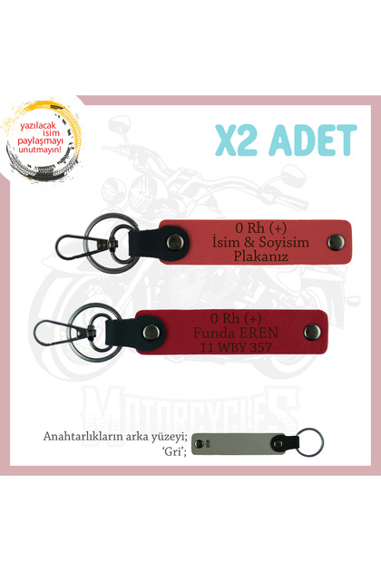 Motorcycler's Special, Leather 2-Piece Keychain with Name Plate and 0 Rh (+) Blood Group Lettering, Pomegranate Flower-Red-Gr