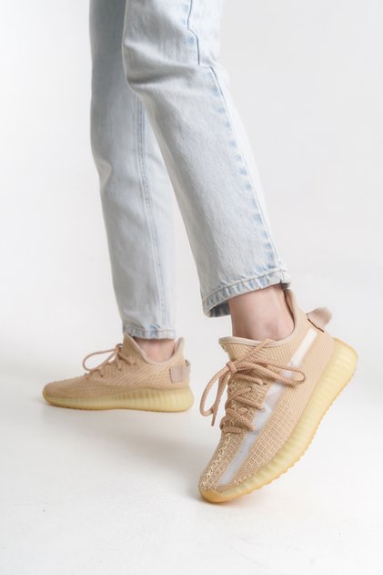 Beige Unisex Sneakers