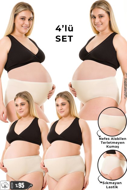 4-Piece Maternity Panty Set