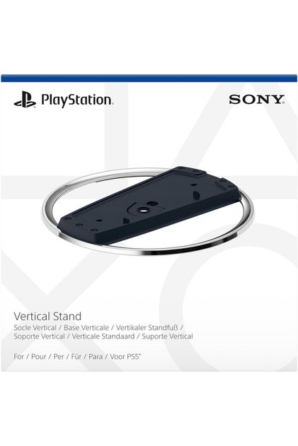PlayStation 5 Vertical Stand