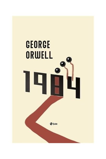 1984 / / George Orwell