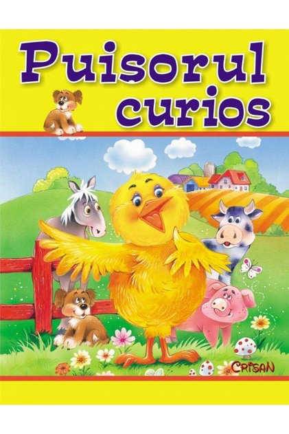 Puisorul curios