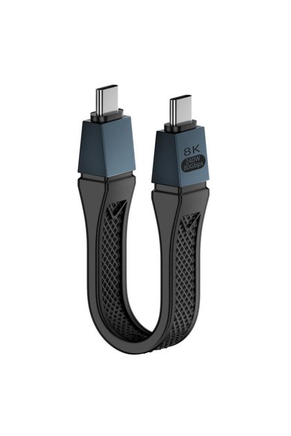 USB4 240W 8K 60Hz 80Gbps Şarj ve Veri Aktarım Kablosu OTGFB