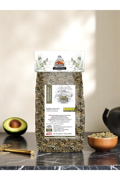 Sevinç Teyze Avocado Leaf 75g