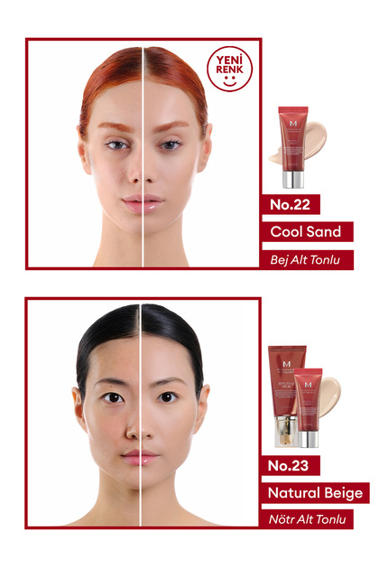 BB Cream Missha M Perfect Cover SPF42 – Teint Cool Natural Beige No.24, 20 Ml Neuf