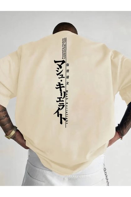 Casual Fashion T-Shirt Unique Printing for Men