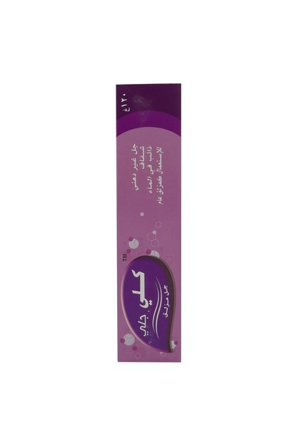 KLY JELLY LUBRNT GEL 120GM
