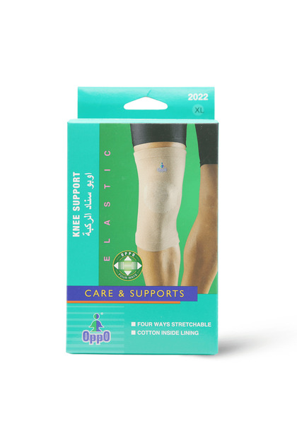 2022 XL KNEE SUPT