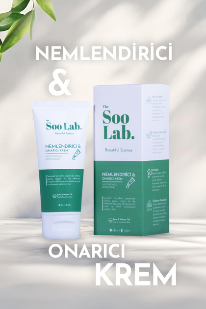 Nemlendirici ve Onarıcı Bakım Kremi | Panthenol, Aloe Vera, Allantoin, Ceramid, Peptide | 50 ml