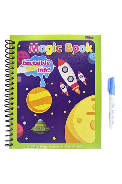 Carte de colorat cu apa Magic Book Pitikot®, Reutilizabila,Racheta si elemente spatiale