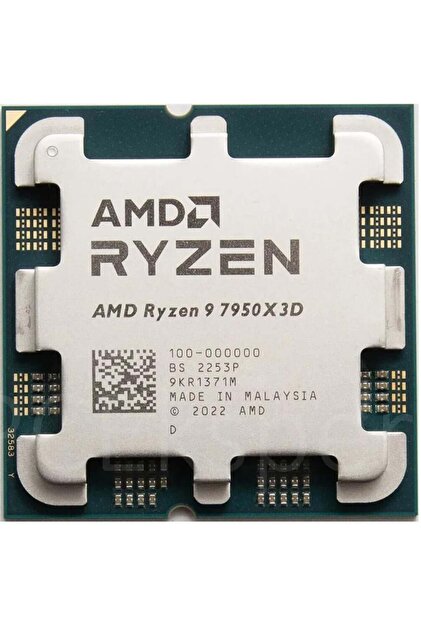 Amd RYZEN 7 9850X3D 8 Core, 4,70-5.60GHz, 104Mb Cache, 120W, AM5