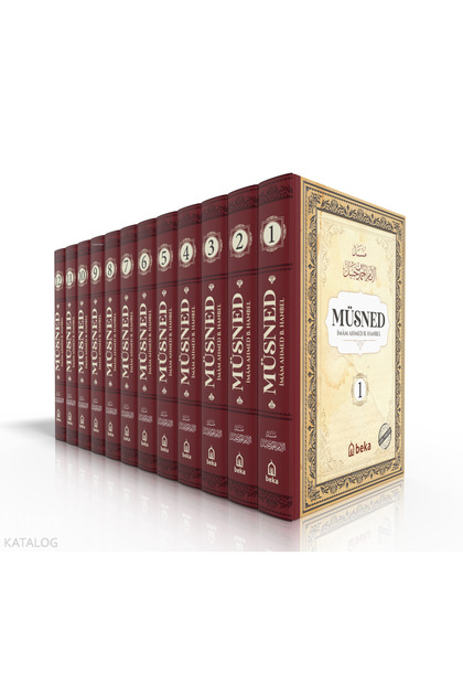 Beka Yayınları Müsned - Ahmed Bin Hanbel - 12 Cilt Takım - (CİLTLİ