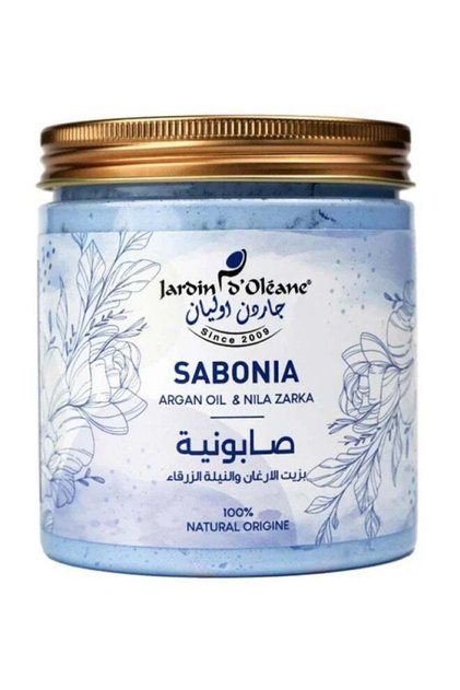 صابونية بزيت الأرغان ونيلة زرقا 100% طبيعية 450 جرام