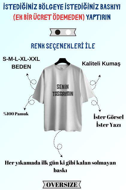 Kişiye Özel Baskı (Kendin Tasarla) Baskılı %100 Pamuk Bisiklet Yaka Oversize T-shirt