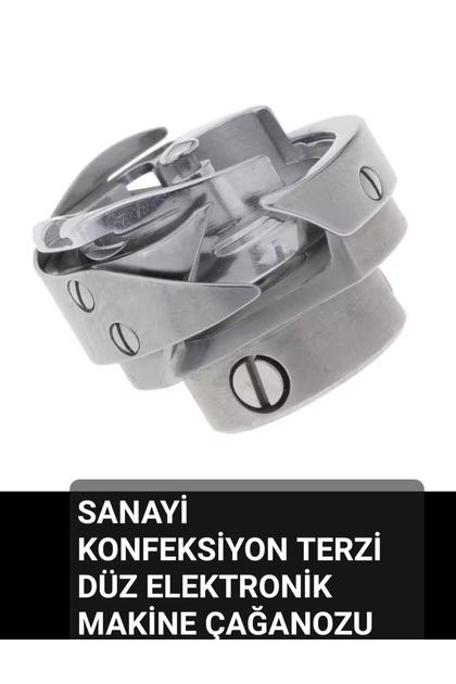 Singer Brother Typical Elektronik Sanayi Konfeksiyon Terzi Tipi Düz Makine Çağanozu