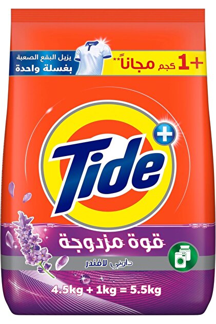 مسحوق غسيل أوتوماتيكي برائحة اللافندر 5.5 كجم (4.5 كجم + 1 كجم مجانًا)
