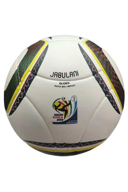 Jabulani, le ballon officiel du Mondial | Football étranger | 7sur7.be