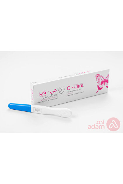 اختبار الحمل G-CARE MEDSREAM 6.0MM