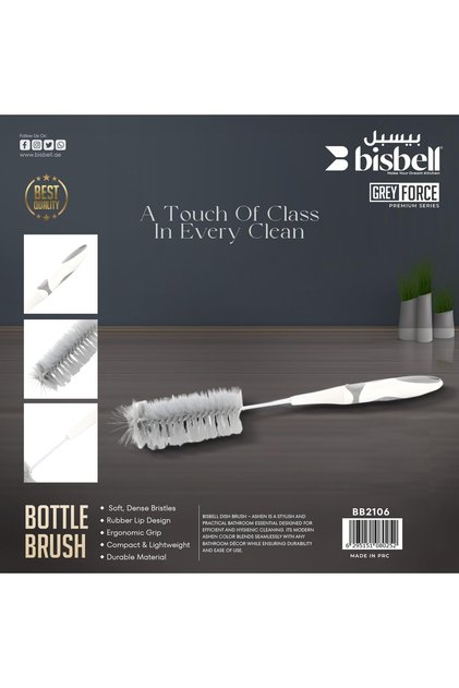 Grey Force Premium Bottle Brush, Soft Dense Bristles, Ergonomic Grip,BB2106